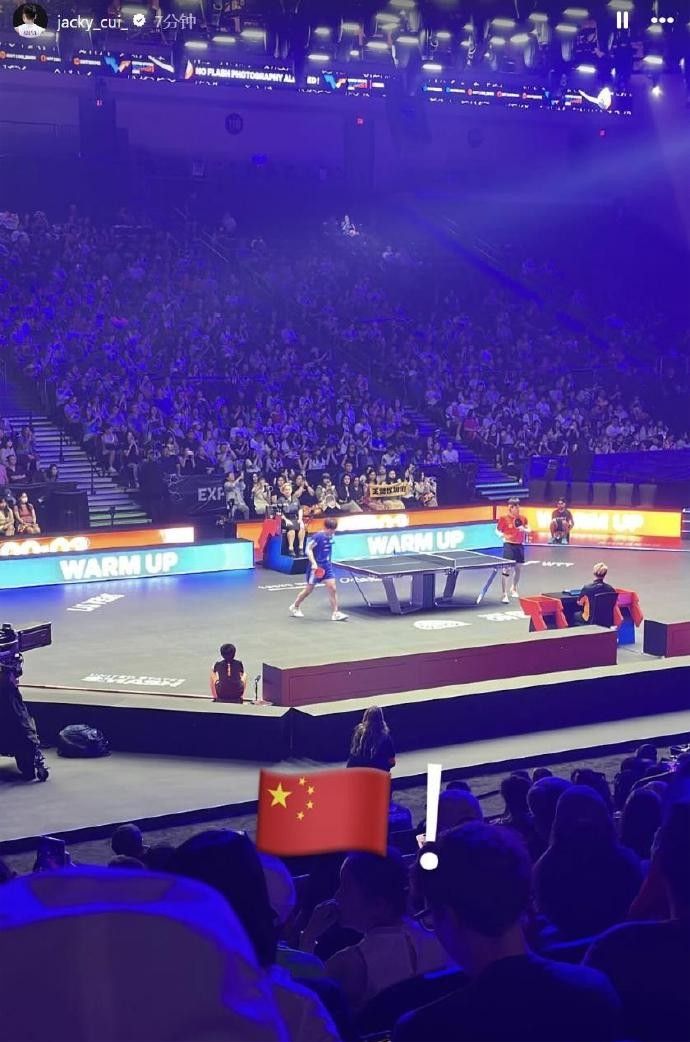 KaiyunSports-崔永熙社交媒体分享WTT美国大满贯男单决赛观赛实况